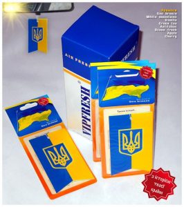 ароматизатор серії "Українські Прапорці"